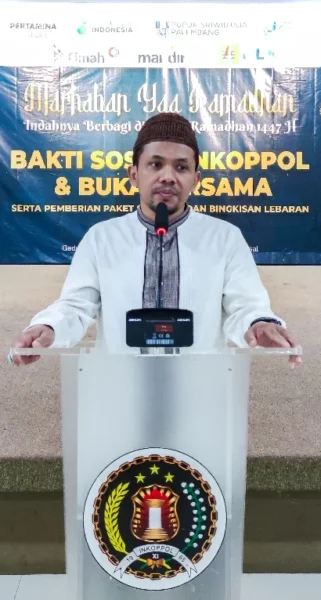 ustad crop